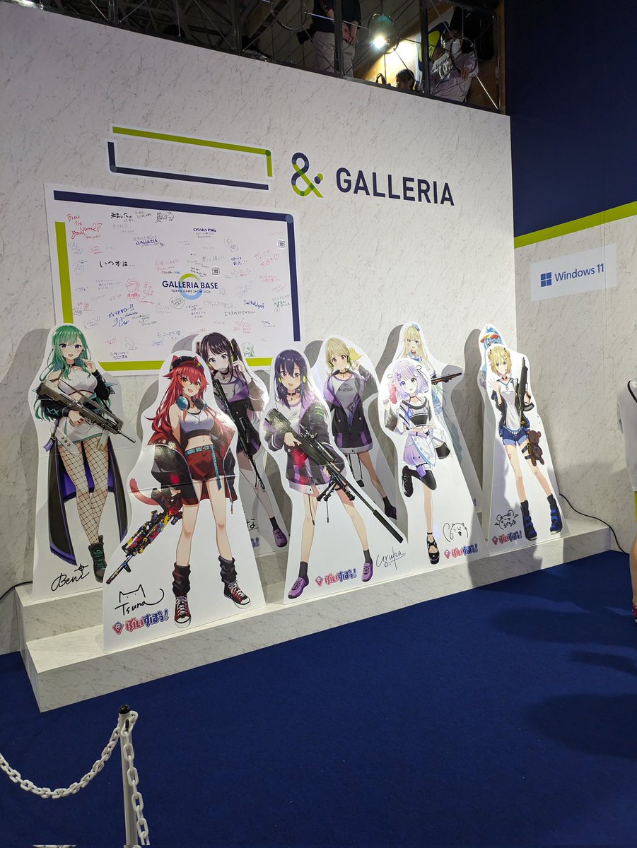 kouya4281's tweet photo. #TGS2023
イベントスペースめっちゃ楽しかった https://t.co/uQ54wwJJNX