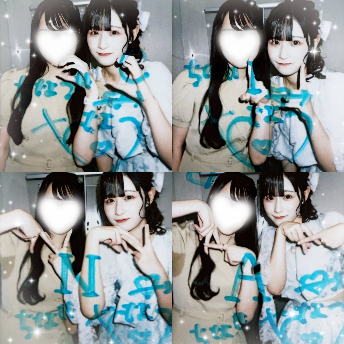 ちな tweet media