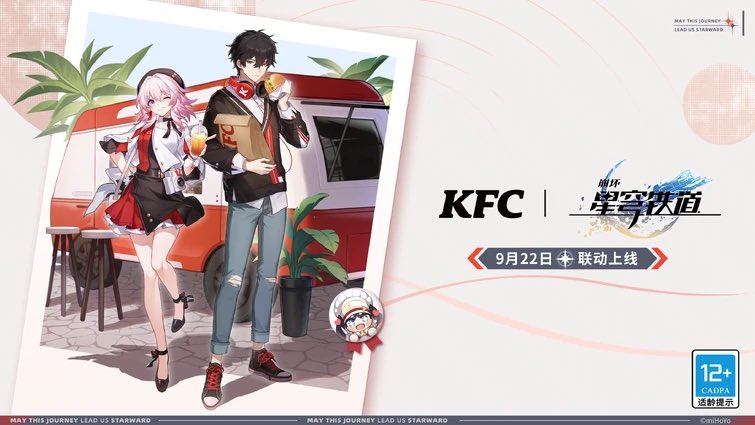 瓦爾特 tweet media
