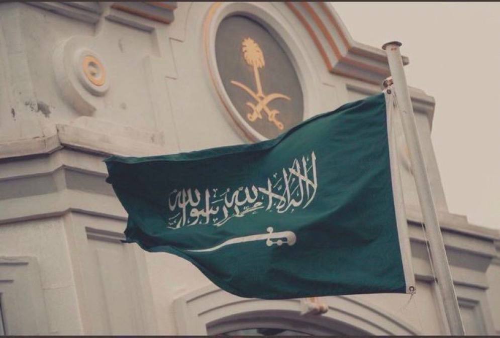 Sarah_m2030's tweet photo. الحمدُ للّه على توحيدِ الكلمةِ على كلمةِ التوحيدِ، ووحدةِ الصفِّ، واجتماعِ الشملِ، وزوالِ الفُرقةِ، وتآلفِ القلوبِ
🇸🇦شعبُنا واحدٌ، وحكومتُنا رشيدة.🇸🇦
اللهمّ احفظ بلادَنا 
(المملكةَ العربيّةَ السُّعوديّةَ)
قيادتَها وشعبَها
واغفر لمؤسِّسِها الملكِ عبدِ العزيزِ، ورجالِه الأبطال. https://t.co/CFqPd1o3ED