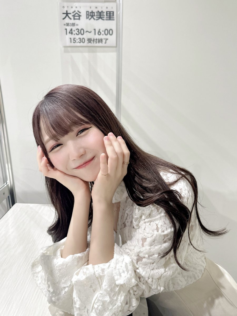 大谷 映美里 on X