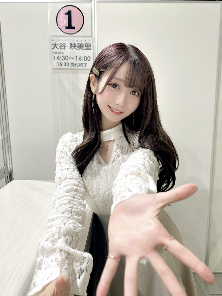 大谷 映美里 on X