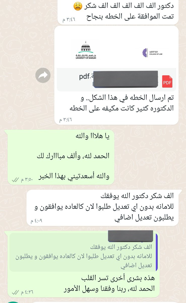 Ghada15771's tweet photo. فريق متخصص في الأبحاث القانونية 📚
لاستقبال طلبات📨:
بحث تخرج
بحث ماجستير
حل تكاليف
عرض بوربوينت
تلخيص ملفات ومحاضرات
صياغة عقود
خريطة مفاهيم
بحث قانون
حل كويزات
حل واجبات
تعليق أحكام 

للتواصل واتس
https://t.co/isjSIfgJil      
#بحث_تخرج
#جامعه_القصيم
#جامعة_الملك_سعود https://t.co/InuuJIWqgb