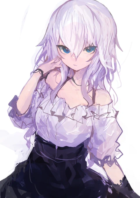 びき