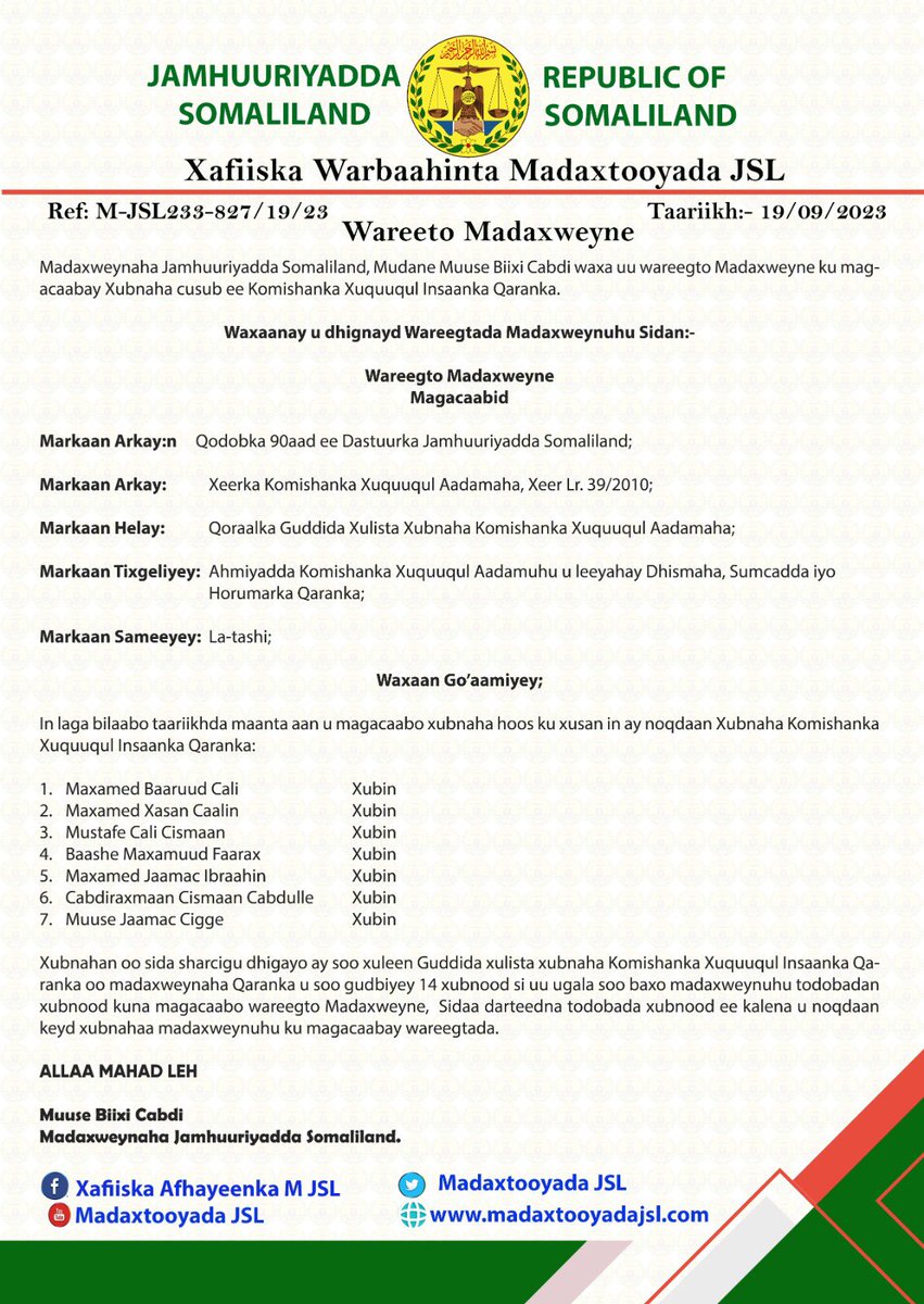 Somaliland Government Web Portal tweet media