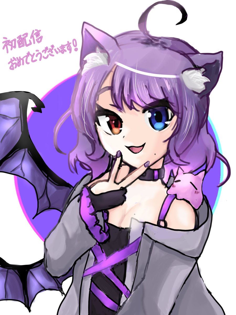 nahciit's tweet photo. 遅くなりましたが、初配信おめでとうございますー!!🎉 めっちゃかわいい!!!
#Meruart https://t.co/zUUInOqiI8