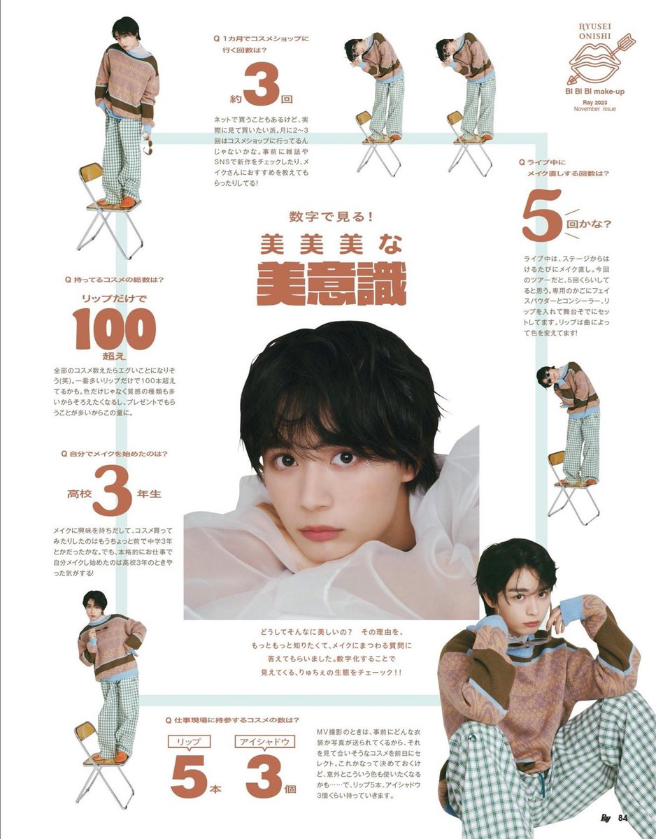 shenyishu's tweet photo. https://t.co/jT0p1crgnW