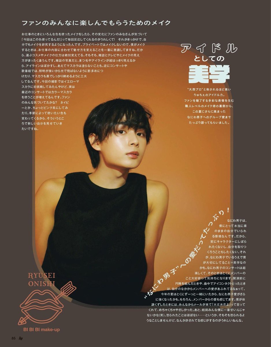 shenyishu's tweet photo. https://t.co/jT0p1crgnW