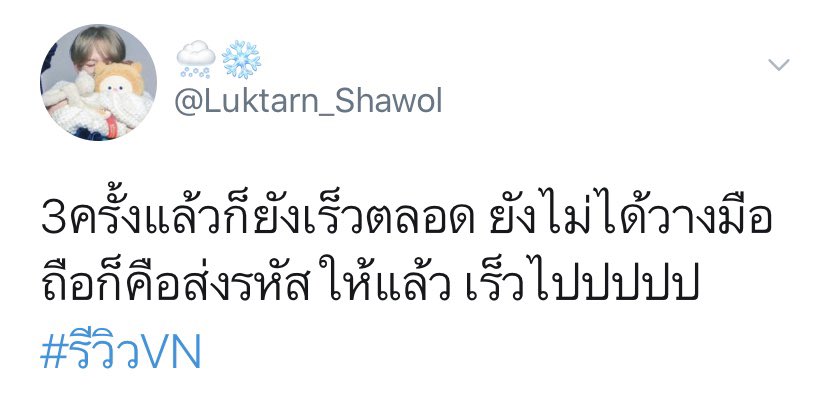 Netflixbybb5's tweet photo. #หารnetflix 🌈ระดับคมชัดสูงสุด UltraHD(4K)🎞

——⚠️30 วัน จอละ 129฿ 
——⚠️30 วัน จอละ 129฿ 

🧡จอส่วนตัว
🧡เปลี่ยนรูป/ชื่อ,รหัสPIN
➖มีแบบดูผ่านทีวีได้ ➖

✅ไลน์ : https://t.co/lBklAT0heI

#รีวิวnetflix #หารNetflix #หารเน็ตฟลิกซ์
#รีวิวหนัง #หารViu #แอพดีบอกต่อ #หาคนหารnetflix สห https://t.co/bOWLdDiR3i