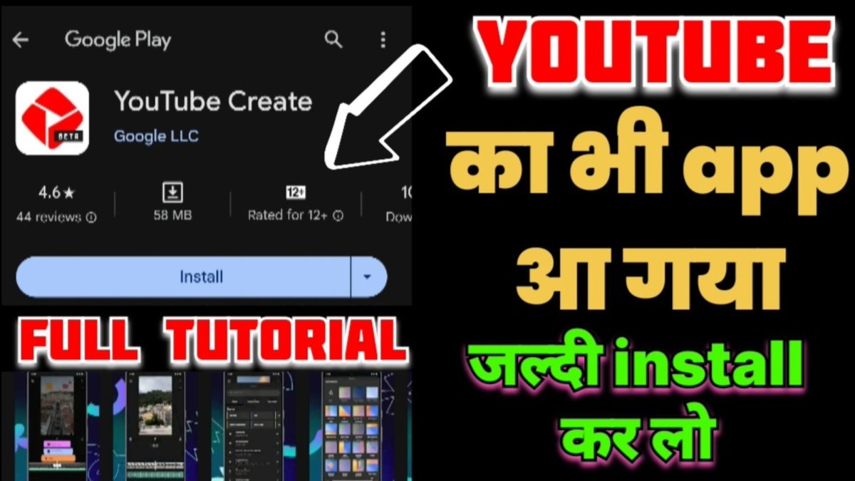 gpriti1988's tweet image. New App of Youtube Video Editing youtu.be/YbTV5vAZlsE

#youtube #YouTubeCreate #youtubeapp #youtubevideo #YouTubers #youtubechannel #youtubeupdate