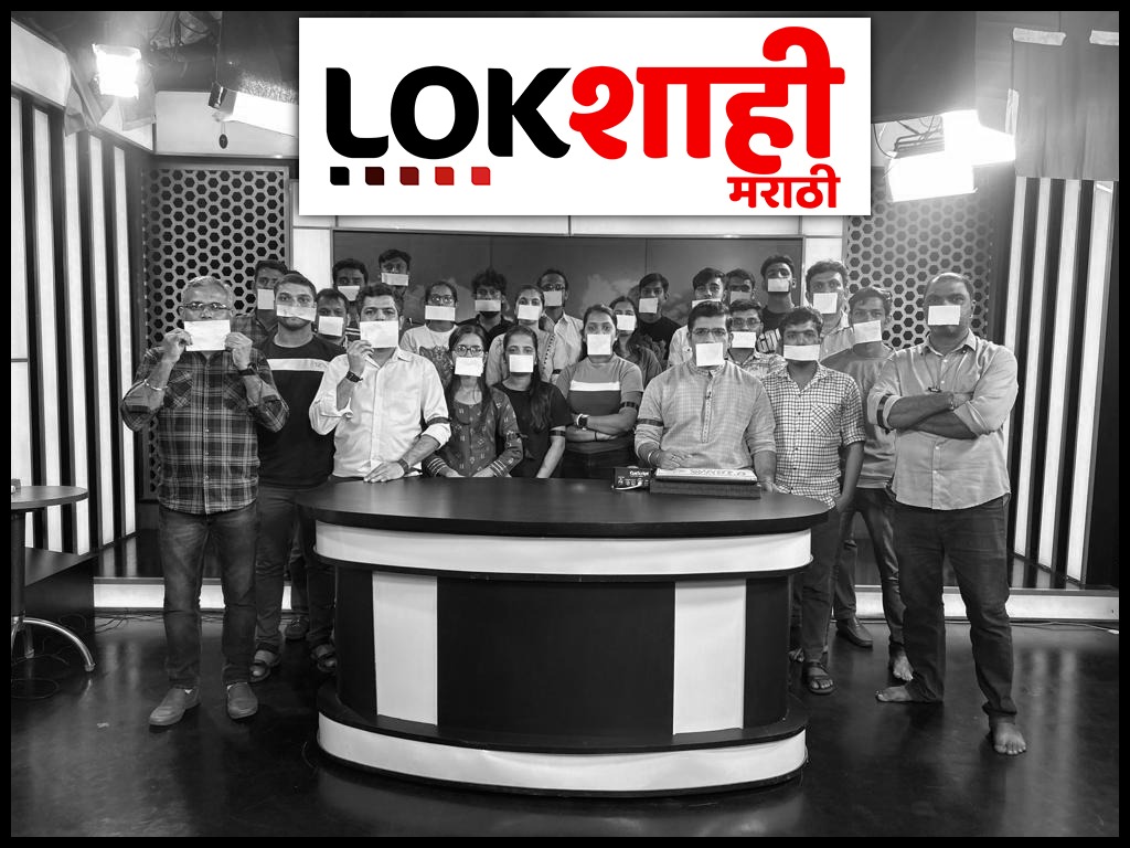 kamleshsutar's tweet photo. समर शेष है, नहीं पाप का भागी केवल व्याध ,

जो तटस्थ हैं, समय लिखेगा उनके भी अपराध

- रामधारी सिंह 'दिनकर' 

#लोकशाही #lokshahimarathi https://t.co/xR00gv9CH4