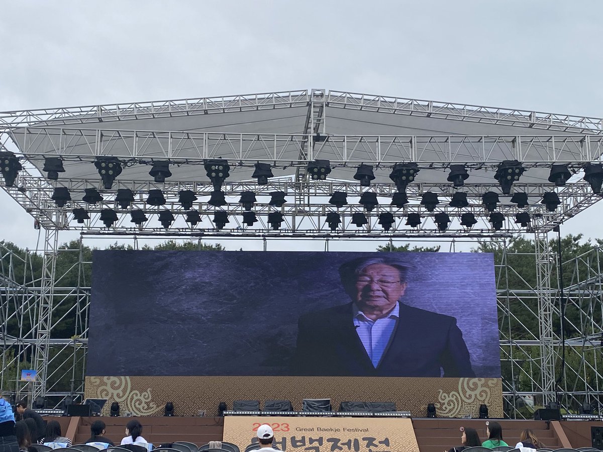 secretnumbersd's tweet photo. 도착 https://t.co/baXIjEir7s