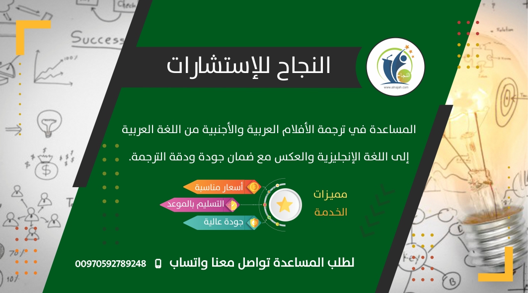 #جامعة_الملك_سعود 
..
📲للطلب او الاستفسار تواصل واتساب: