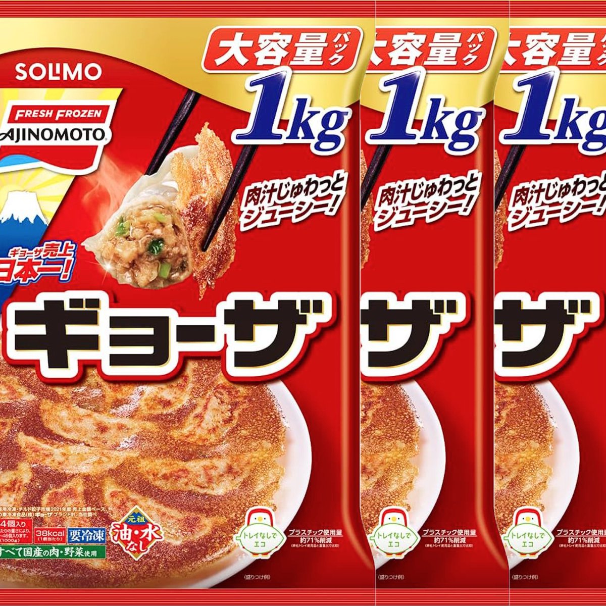 Let(レット)【公式】 tweet media