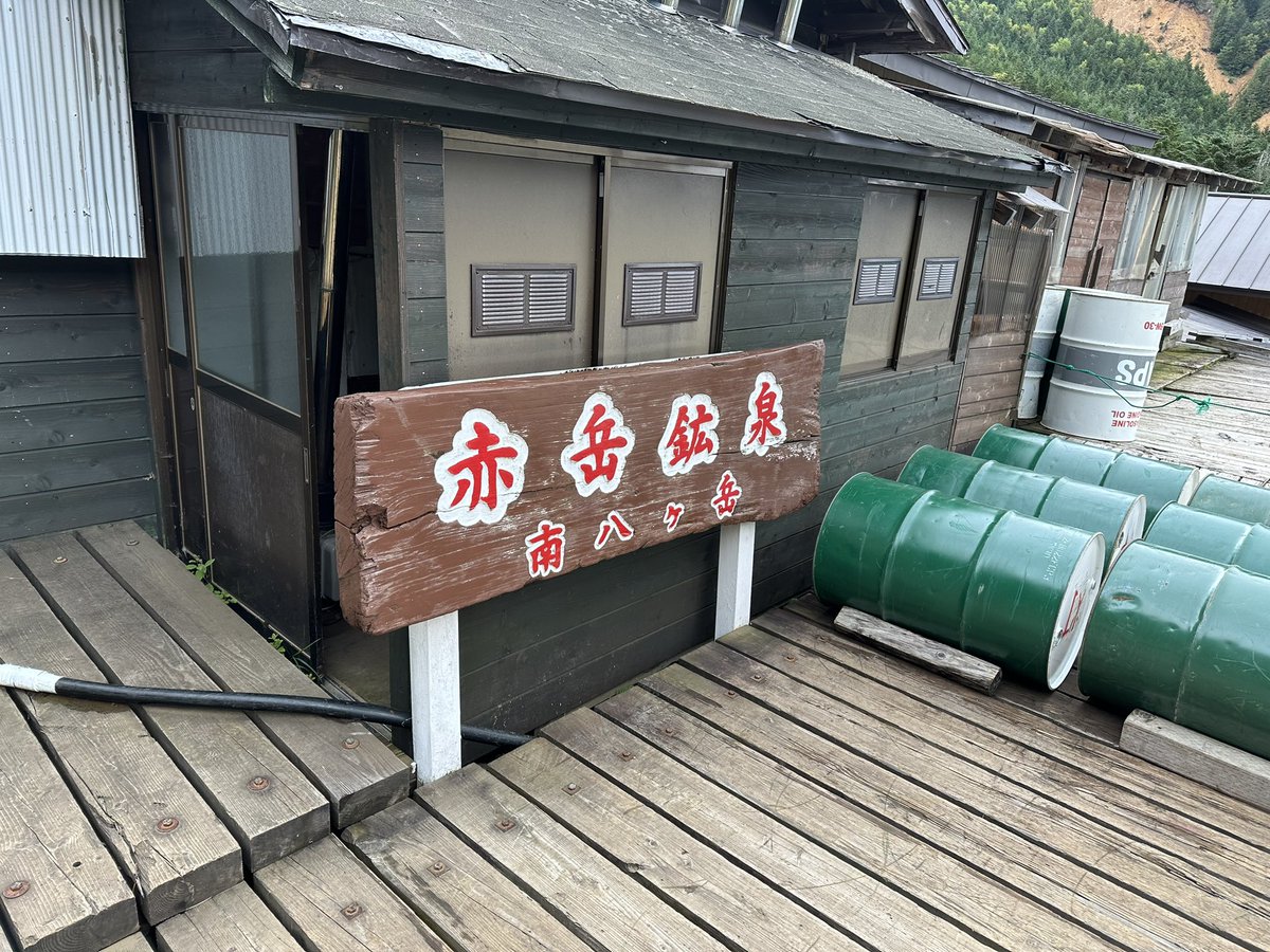 chrom_white's tweet photo. テント場ついたどん https://t.co/XOFRYgp4t5