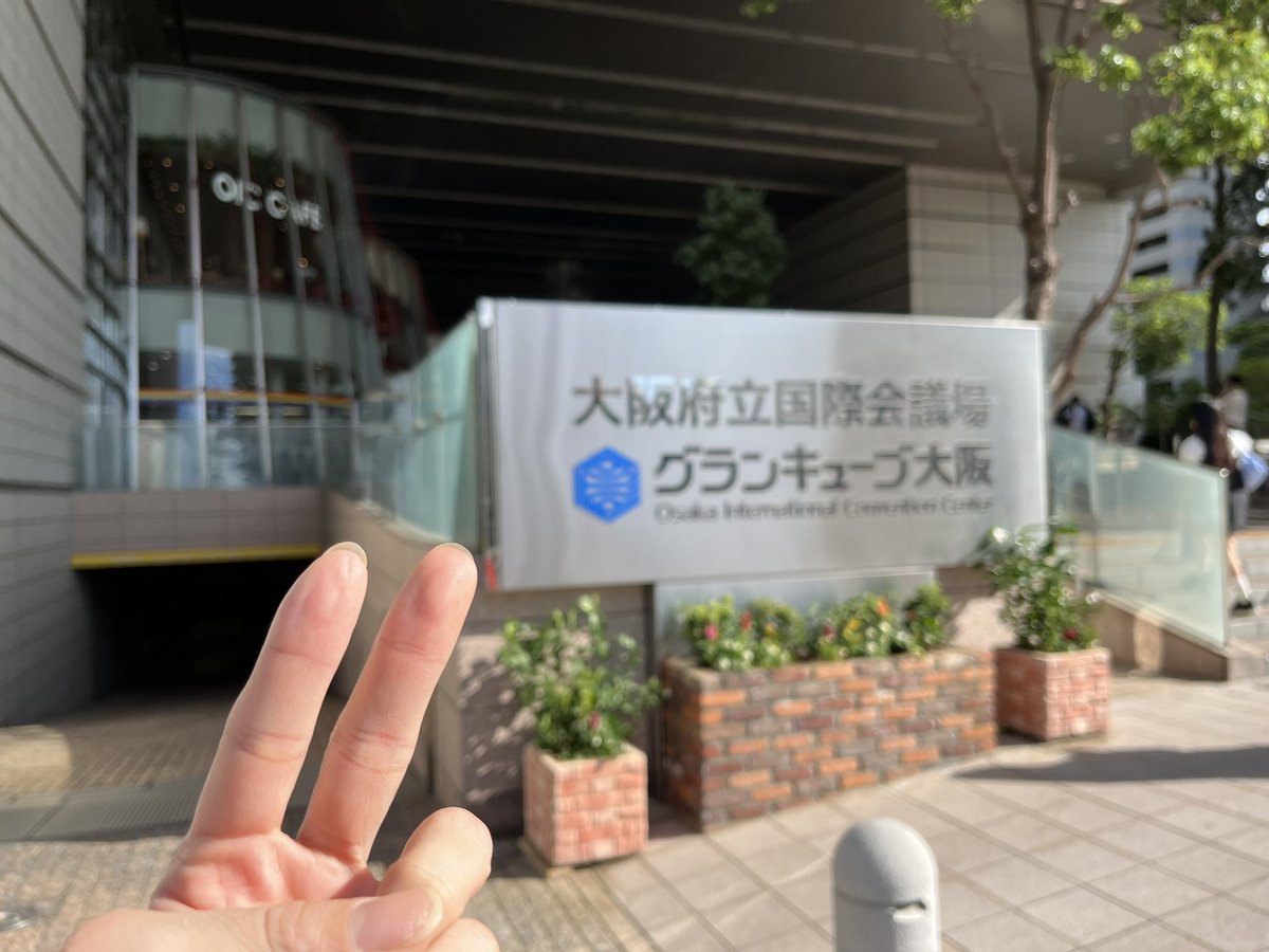 vests15's tweet photo. 着いた❗️ https://t.co/53hiWFeh9u