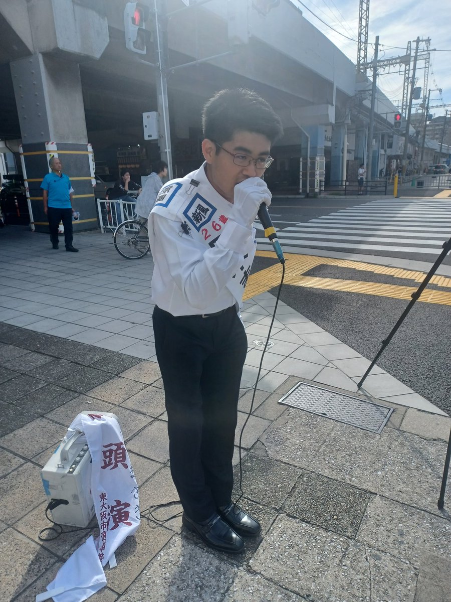 nixtupon's tweet photo. 八戸ノ里駅前交差点にて！
#東大阪市議会議員選挙 
#野本まさき https://t.co/Cc7FaDbhfW