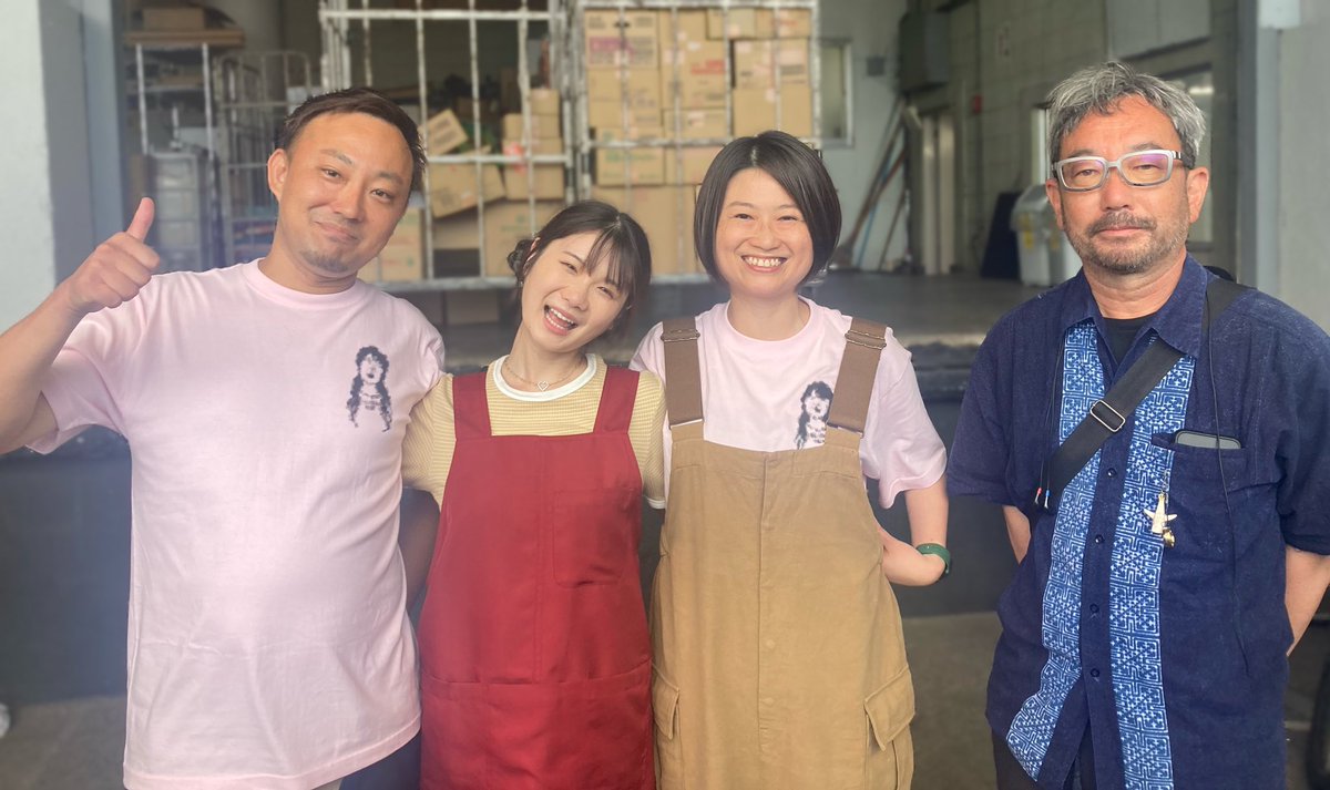 tx_koizara's tweet photo. #初恋ざらり 🌸🤍オフショット

#小野花梨 さんクランクアップの時に
#池田千尋 監督 と
#七字幸久 監督、#倉橋龍介 監督で
記念撮影📸

撮影を全て終えた時のオフショット
皆さんの笑顔が素敵です😊

TVerで最終回見逃し配信中🫧
https://t.co/Abb3EHEo2B

@tihikero https://t.co/6ucVjquQmK