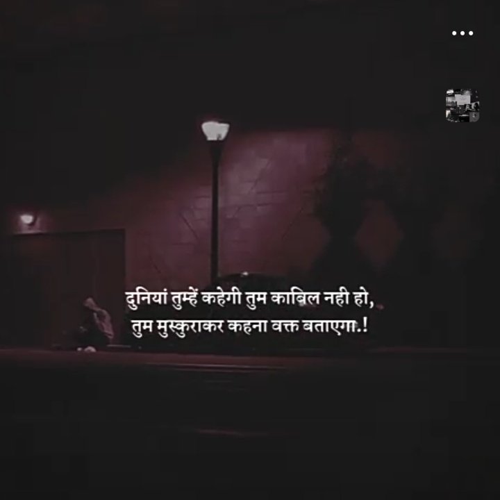 PrabhatJaat9's tweet photo. #NewProfilePic https://t.co/EZ8zLzQLmL