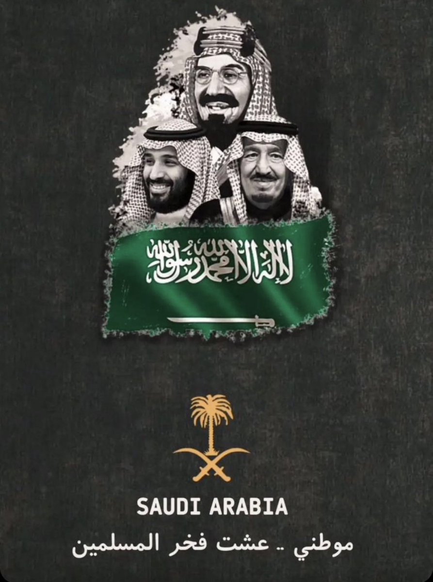 ُحُب tweet media