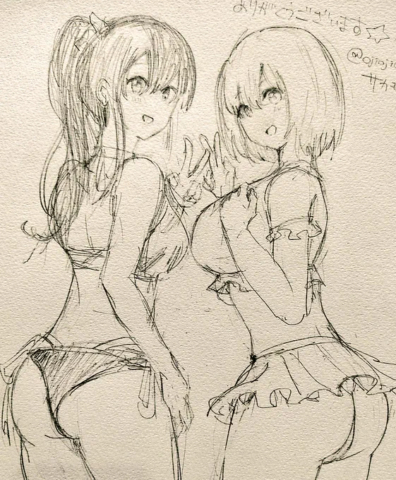 間もなく撤収します〜!スケブも描かせていただきましたありがとうございます! 