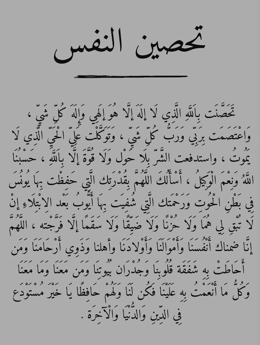 Ro0f_m's tweet photo. @N_kez1 https://t.co/L8QEYh0yOz