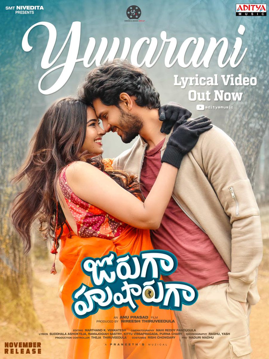 Glad to release this beautiful song #Yuvarani from #JorugaHusharuga 🤗 Sending my best wishes to the whole team 👍🏻 - youtu.be/Ha8AlwnKwOw @viraj_ashwin @SHIKHARAAKSHAR @Pujita_ponnada @nireesh121 @anuprasad35 @veerapanenisc @theja0112