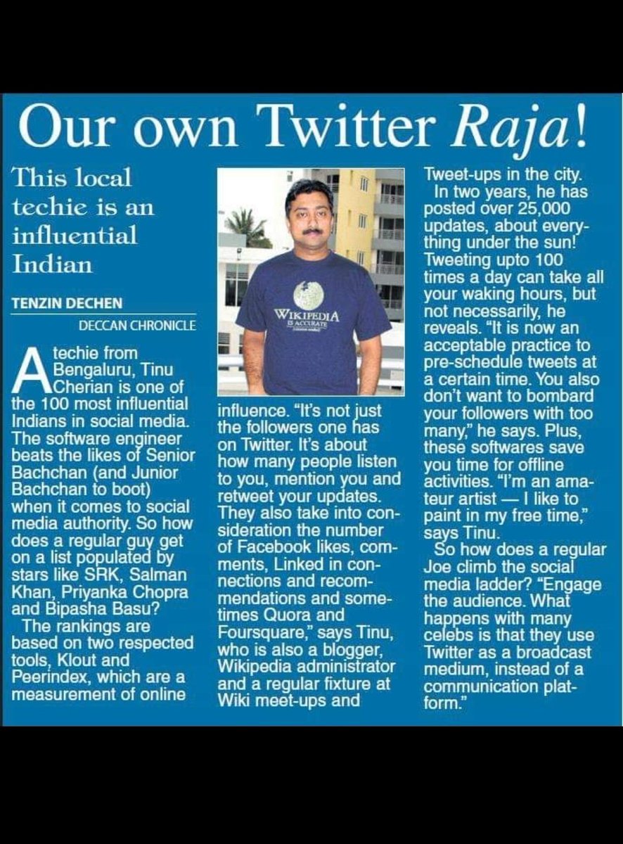 Anup Sharma B'Harry tweet media