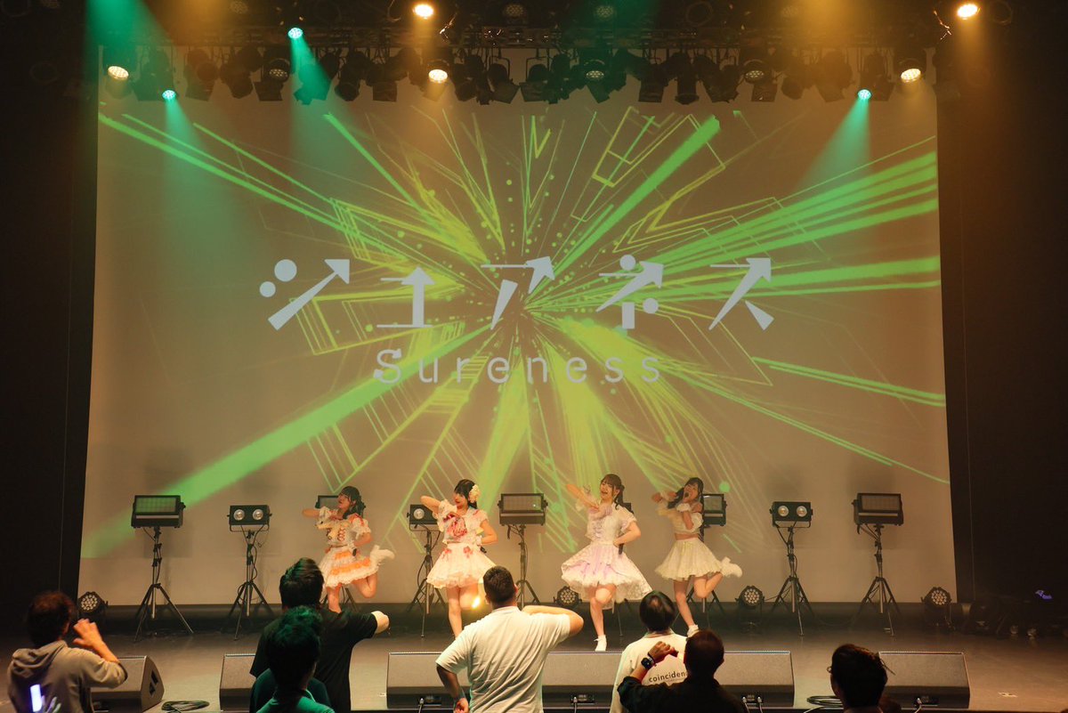 アイコレ@ STREAM HALL

15組目はシュアネスさんです！✨