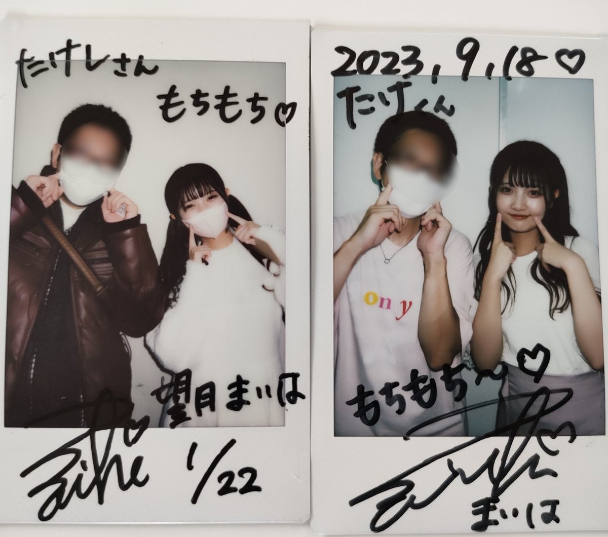 manamin_ouen's tweet photo. 1月22日デビュー前チェキ会から現体制最後日迄のチェキ📸
 #andonly  #アドオリ
 #望月まいは  #かわいい
 #アイドル  #チェキ
 #ありがとう https://t.co/94hMmxt9Ez