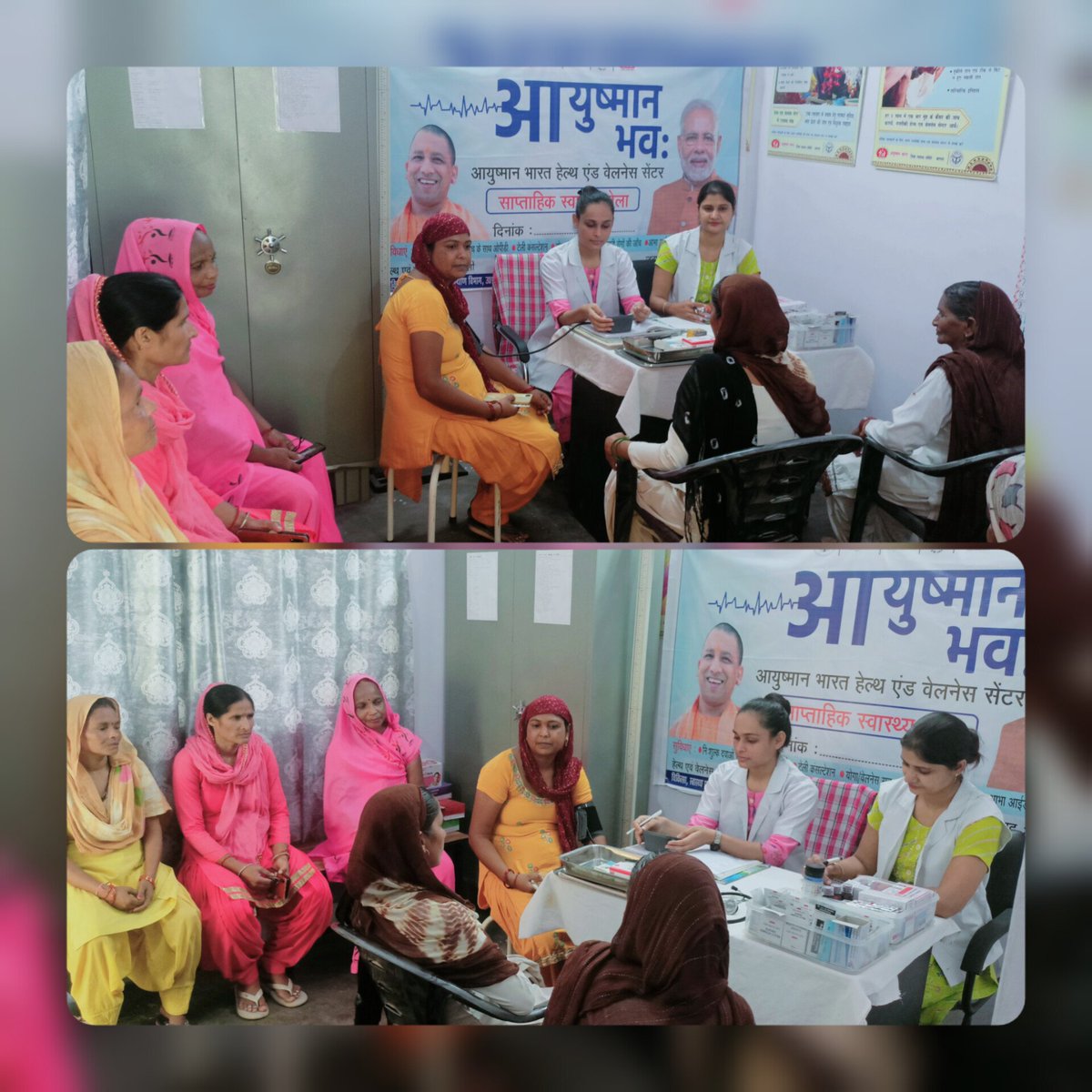 "Healthy citizens are the greatest asset any country can have.." 
...Ayushman bhav "साप्ताहिक स्वास्थ्य मेला" at Hwc Pali, Block Baghpat...
<a href="/BagpatDm/">DM Baghpat</a> 
<a href="/CmoBaghpat/">CMO Baghpat</a> 
<a href="/nhm_up/">NHM UP</a>