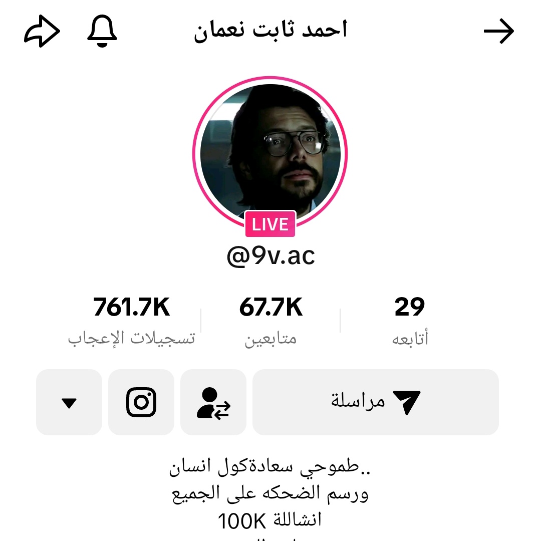 GON07700's tweet photo. #صورة_ملف_شخصي_جديدة https://t.co/hsSIhHBhGB