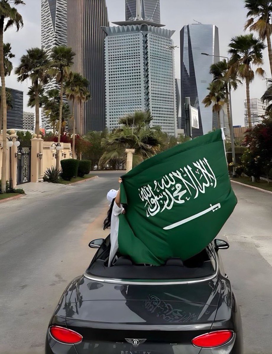 omanoldcl's tweet photo. #اليوم_الوطني_93_السعودي https://t.co/0GH7CPReyQ