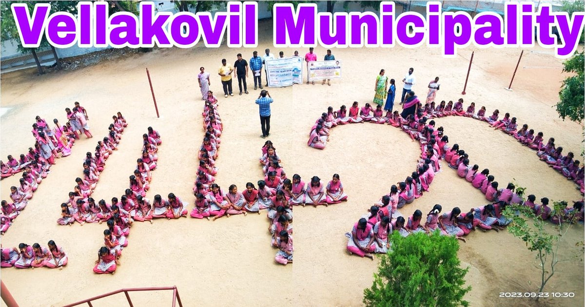 VellakovilMpty's tweet photo. Today Vellakovil Municipality people movement Awareness about lodging complaints through 14420 about disposal of fecal sludge in water bodies program in Punitha Amala Annai girls high school - KPC Nagar https://t.co/GhzmcaHyk2