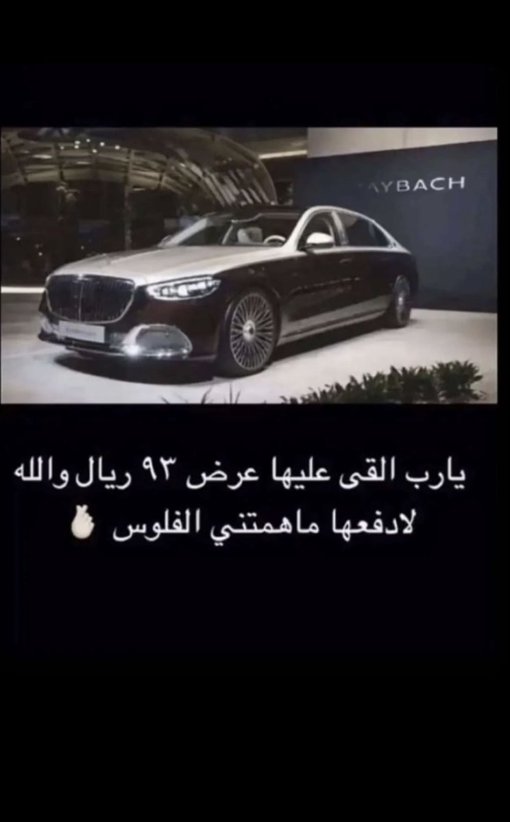 Alsharif_NH's tweet photo. https://t.co/FNvfYQcHiX