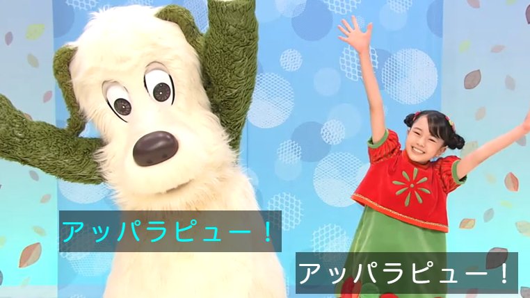 ワンワン (@oneonecho) on X