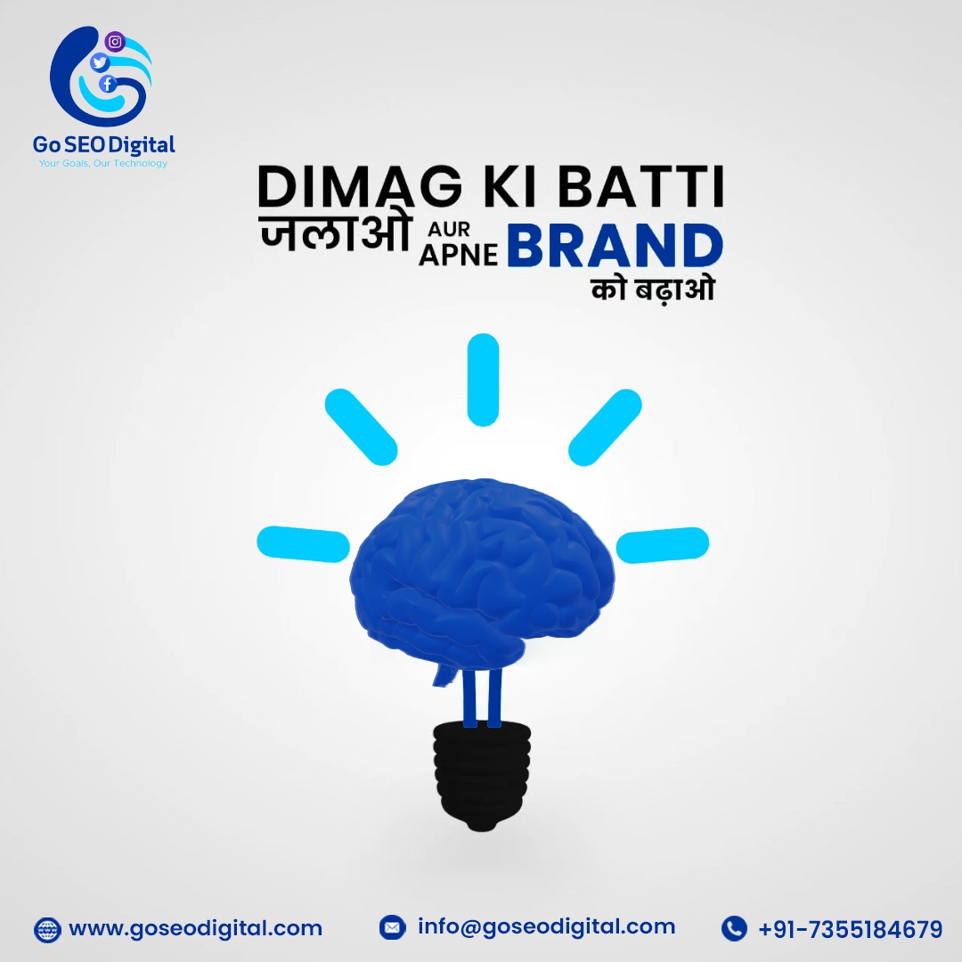 GoSeoDigital's tweet photo. Ignite the light of your mind and elevate your brand! @goseodigital is with you every step of the way.💡🌟

FOR MORE INFORMATION CALL US-
📱+91 7247406001
📩 info@goseodigital.com
.
.
#goseodigital #bilaspur #chhattisgarh #businessowner #socialmediamanagement #qualityleads #seo https://t.co/piw1FjcAy2