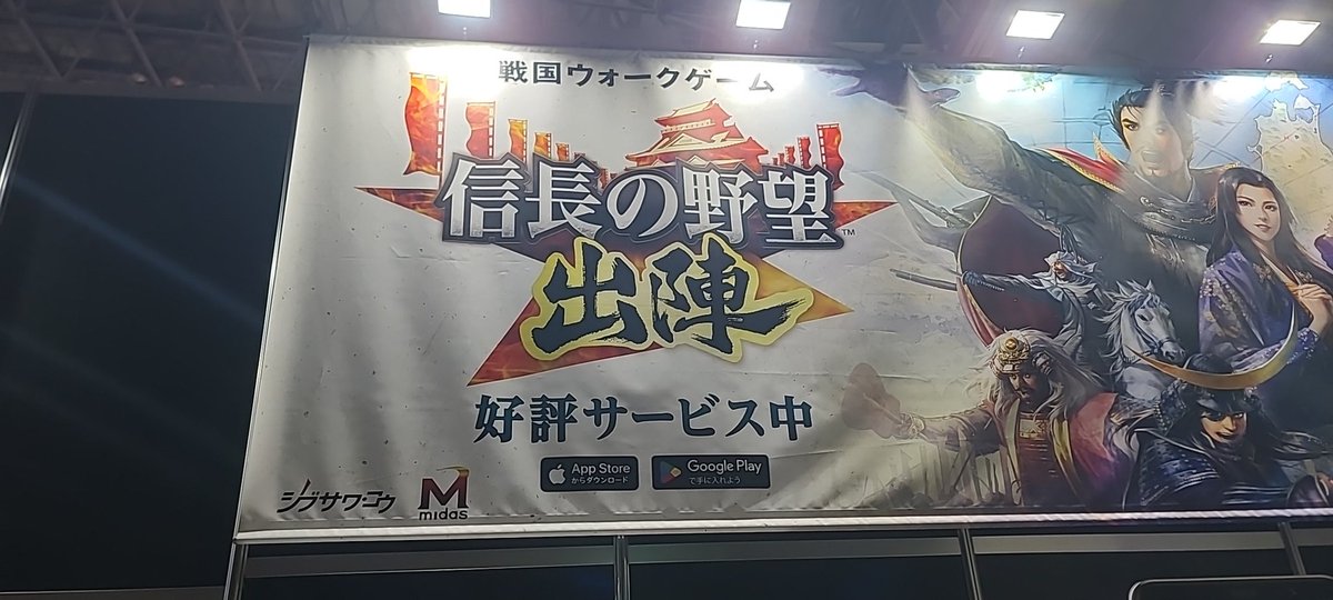 CoobyHo's tweet photo. Nice @nobunaga_hadou https://t.co/nPKz5qoKgg