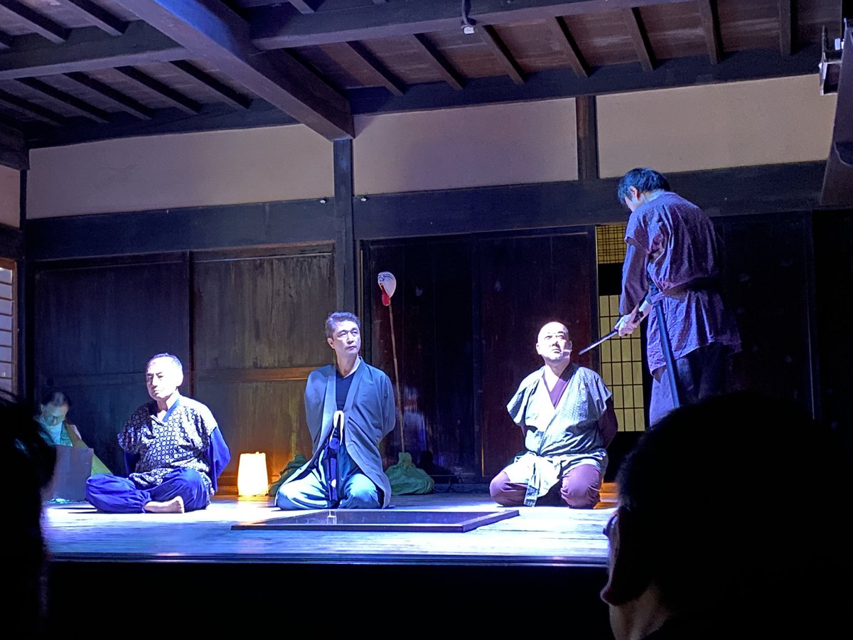 ran_ranmaru3's tweet image. 良かった✨感動した( ;∀;)

#中之条ビエンナーレ
#小栗上野介
#紅月劇団
#投げ銭たくさん
#歴史から抹殺された偉人