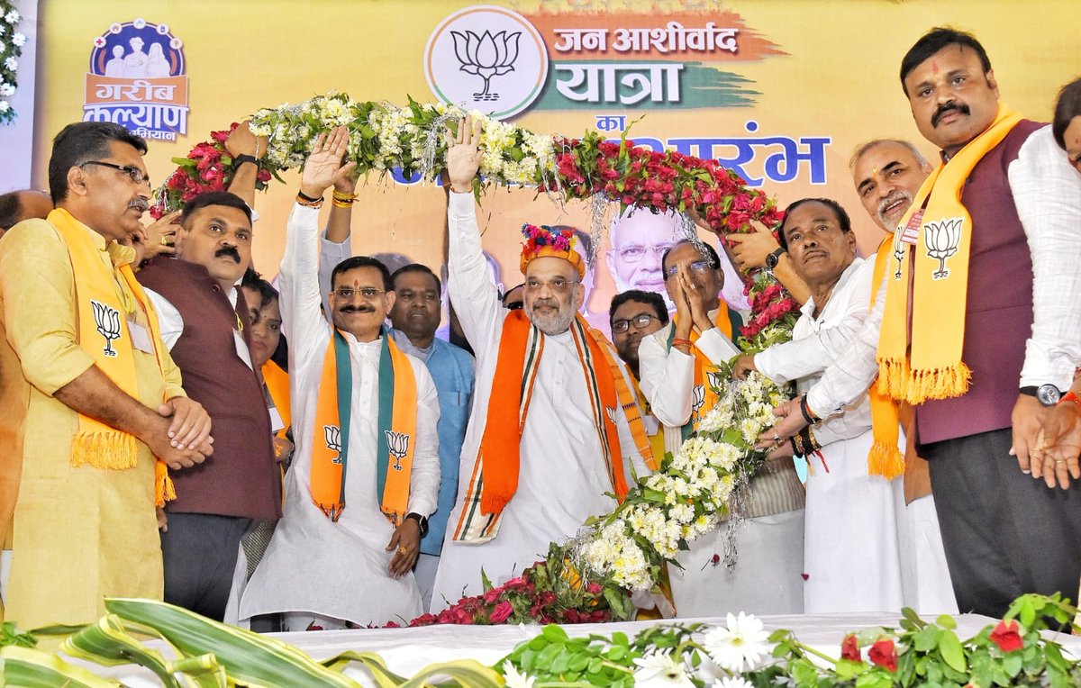omdubey75703976's tweet photo. मुख्यमंत्री किसान कल्याण योजना के अंतर्गत वार्षिक सहायता राशि 4 हज़ार से बढ़ाकर 6 हज़ार रूपये किया।
#भाजपा_को_मिला_जनआशीर्वाद
#youwinwewin #cmyip #cmypdp #mukhyamantrijansevamitra #aiggpa #jansamparkmp #bhopal #youthforsocialchange #cmmp #shivrajsinghchouhan #CMJansevamitraMP https://t.co/SIsiUwQpsY