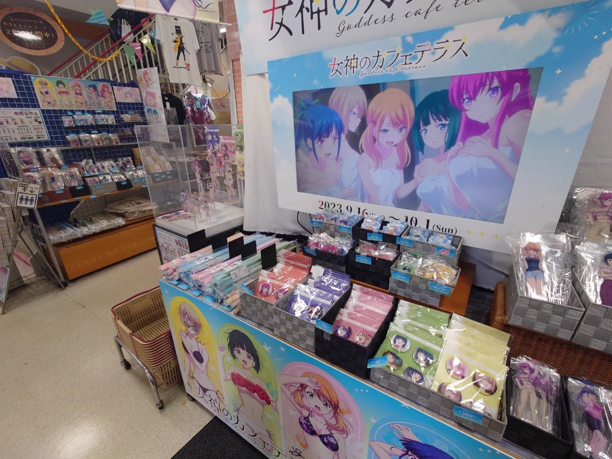 ばんたら on X: 
