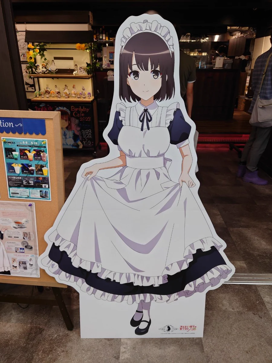 ばんたら on X: 