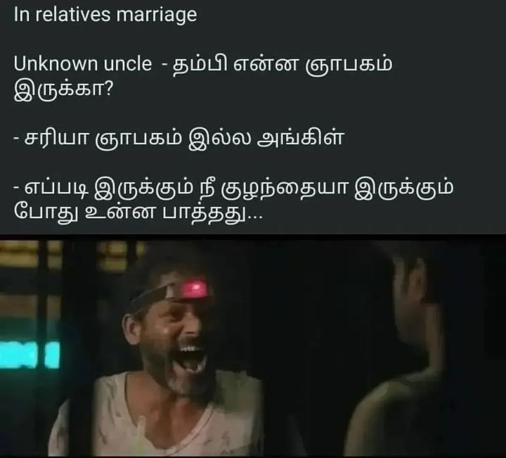 Suyanalavaathi tweet picture