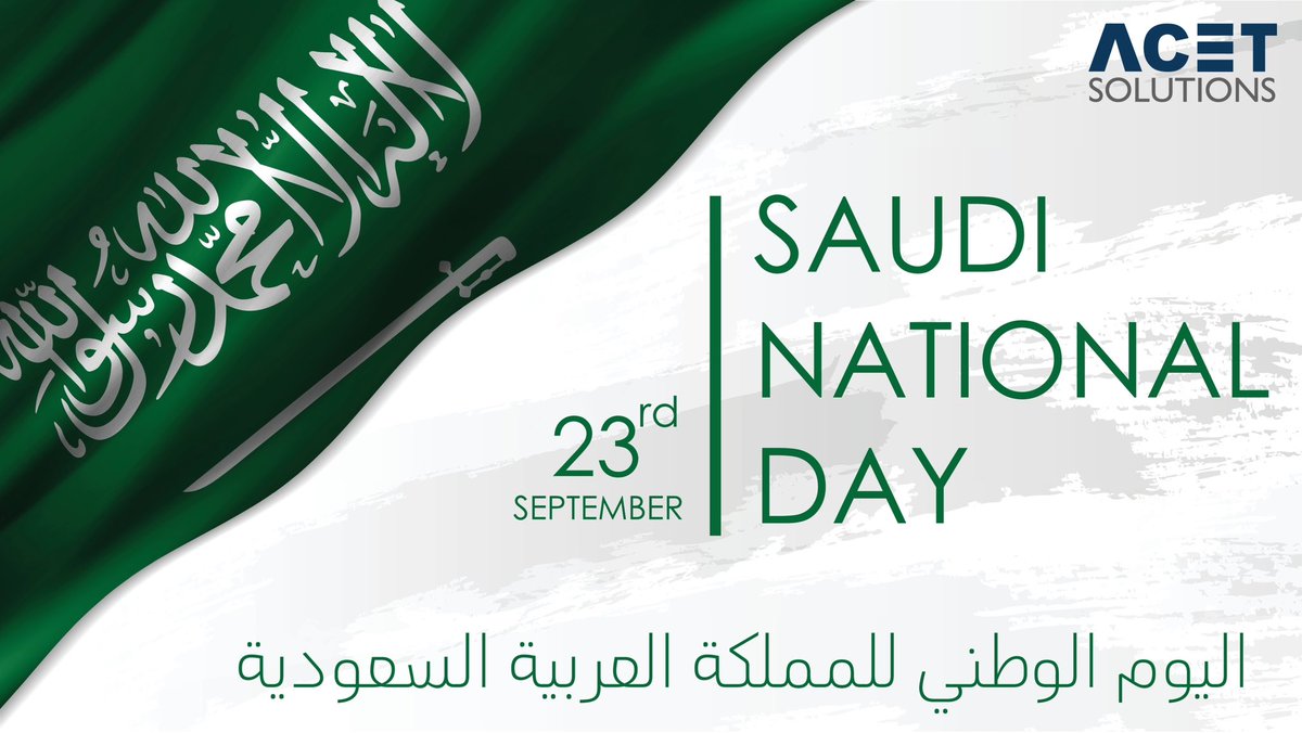 acet_solutions's tweet photo. #HappyNationalDay #KSA #ACETSolutions https://t.co/W2ktfreoUf
