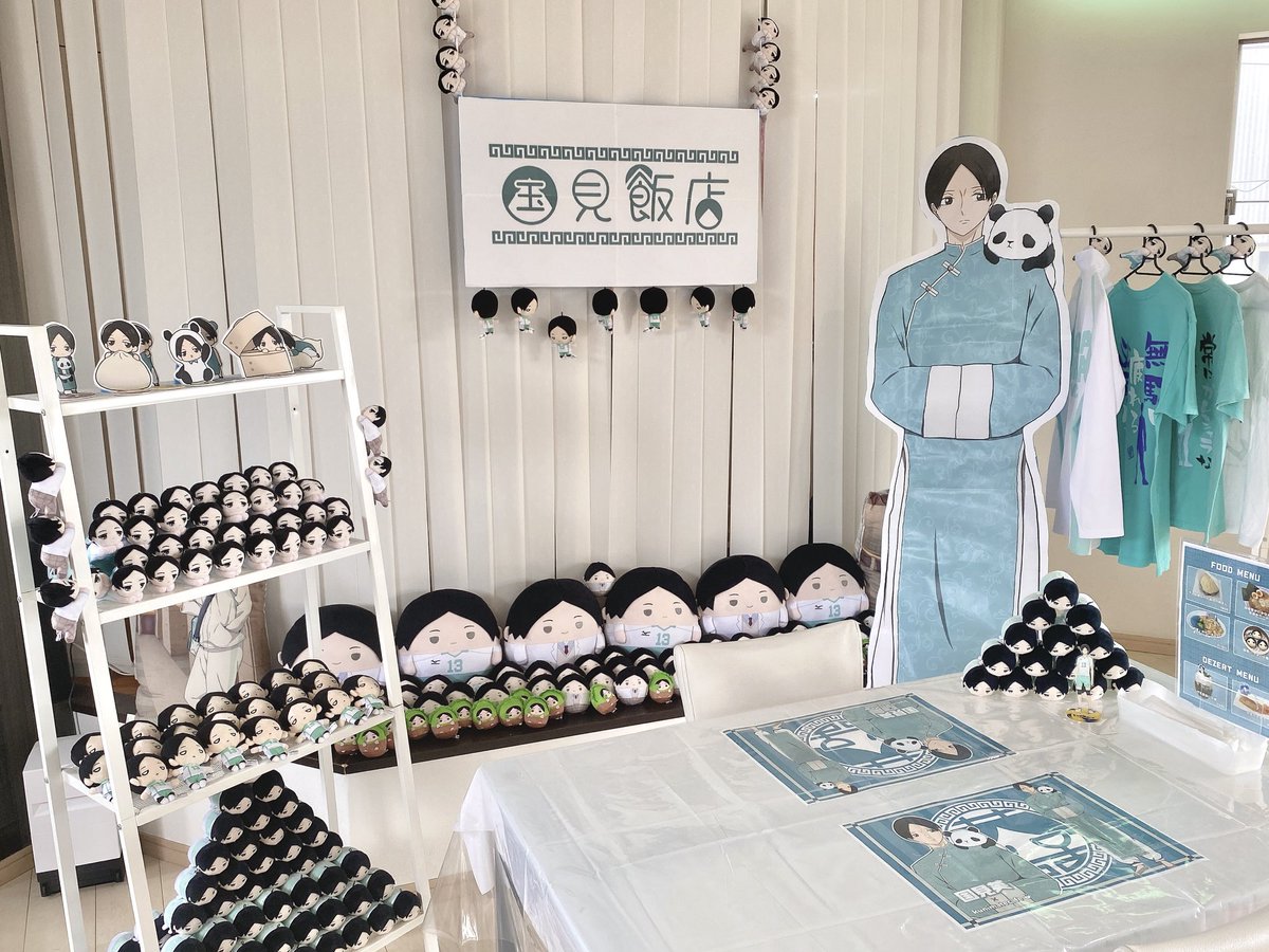 【ハイキュー!!×クニメイトカフェ】

◼️開催店舗：チャンジャ本店
◼️開催期間：2023/9/23〜

本日よりオープン致しました！
今年も素敵な日に開催することができ、スタッフ一同とても嬉しく思います♪🐼

#クニメイトカフェ #kunimatecafe #国見飯店
#国見の日2023 #9月23日は国見の日