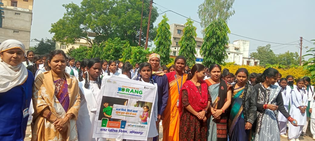 SwachhAMC's tweet photo. Thanks to the Google Toilet Locator, no one in Ambikapur will have to search hard for a public toilet again. #CleanAmbikapur
#LearningSanitation
#एकपईतअऊ
#SwachhBharat
#SwachhataHiSeva
@RoopaMishra77
@SwachhBharatGov
@PMOIndia
@ChhattisgarhCMO
@UrbanCGOfficial https://t.co/zlEWHhaNGZ