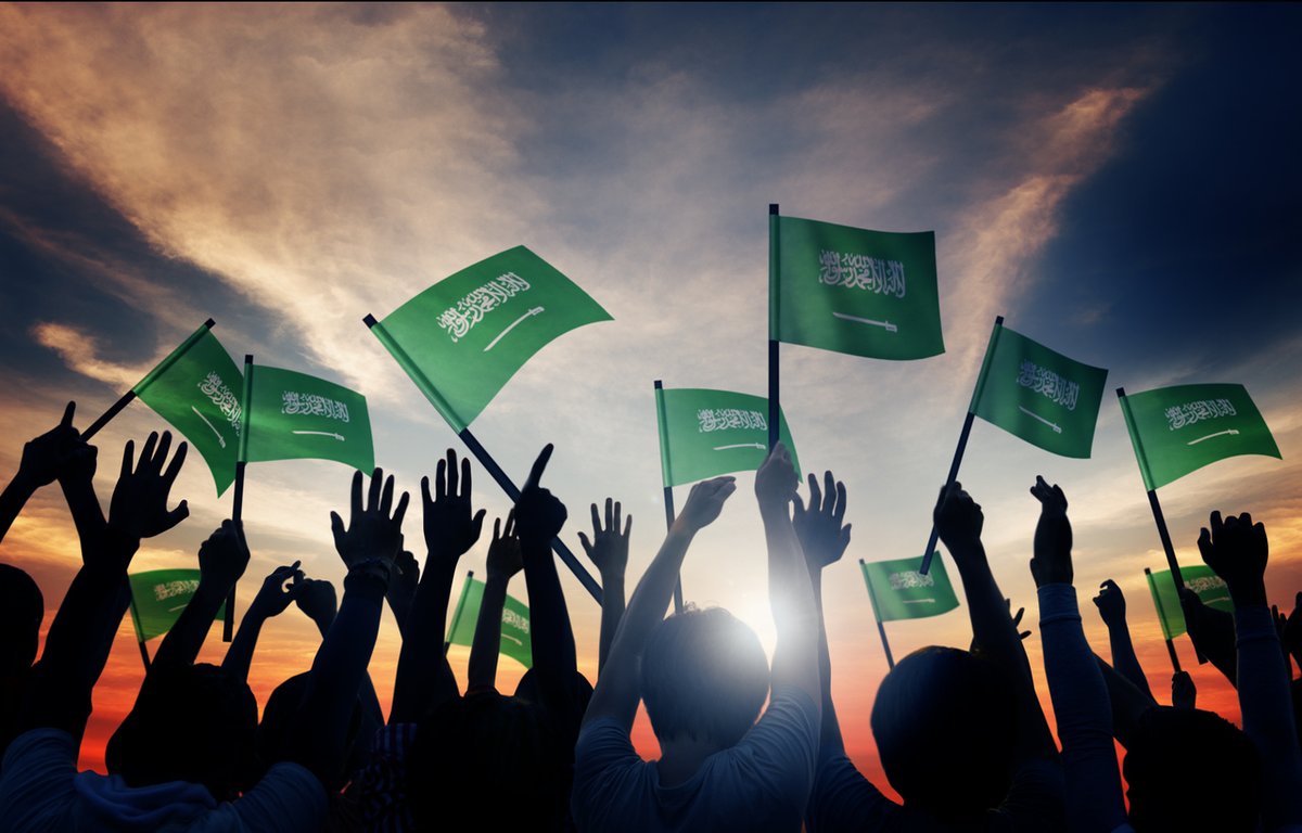 Insitu wishes prosperity and peace to our friends in Saudi Arabia on your 93rd National Day​

تتمنى شركة انسيتو المزيد من الازدهار والسلام لشركائنا في المملكة العربية السعودية في يومهم الوطني ٩٣