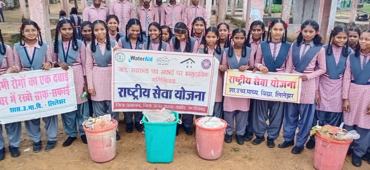 nssGhsslilejhr's tweet photo. Nss unit लीलेझर ,ब्लॉक चारामा के स्वयंसेवक ने स्वच्छता पखवाड़े के अंतर्गत स्वच्छता अभियान चलाया @NSSRDBhopal @_NSSIndia @nsssmkubCG @NssChhattisgarh @NeetaBajpai5 @DrDadulal @Rajkumarnss @YASMinistry @ashokshrotinss https://t.co/IrM2atRGdD
