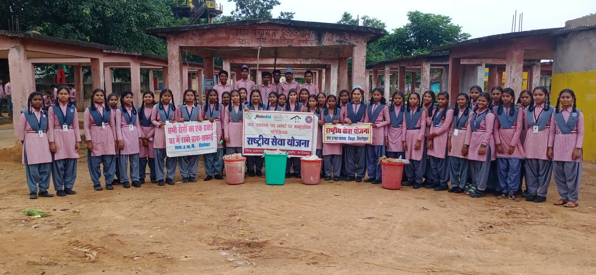 nssGhsslilejhr's tweet photo. Nss unit लीलेझर ,ब्लॉक चारामा के स्वयंसेवक ने स्वच्छता पखवाड़े के अंतर्गत स्वच्छता अभियान चलाया @NSSRDBhopal @_NSSIndia @nsssmkubCG @NssChhattisgarh @NeetaBajpai5 @DrDadulal @Rajkumarnss @YASMinistry @ashokshrotinss https://t.co/IrM2atRGdD