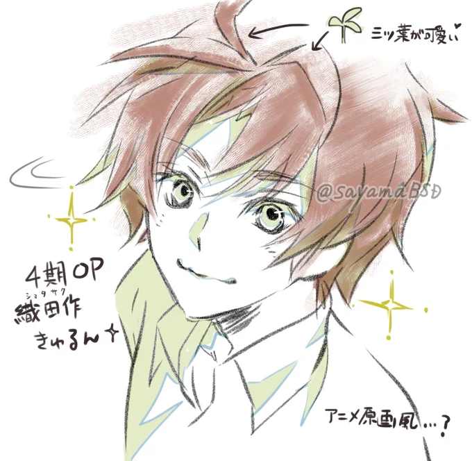 #4期ふりかえり #FA4-5期アニメマラソンが終わったのでふりかえってみました。ぽ少年は透明な繭からの『孵化』のタイトルで描き始めたのですが完成ならず。 